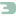 捏气泡