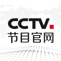 CCTV-5体育频道